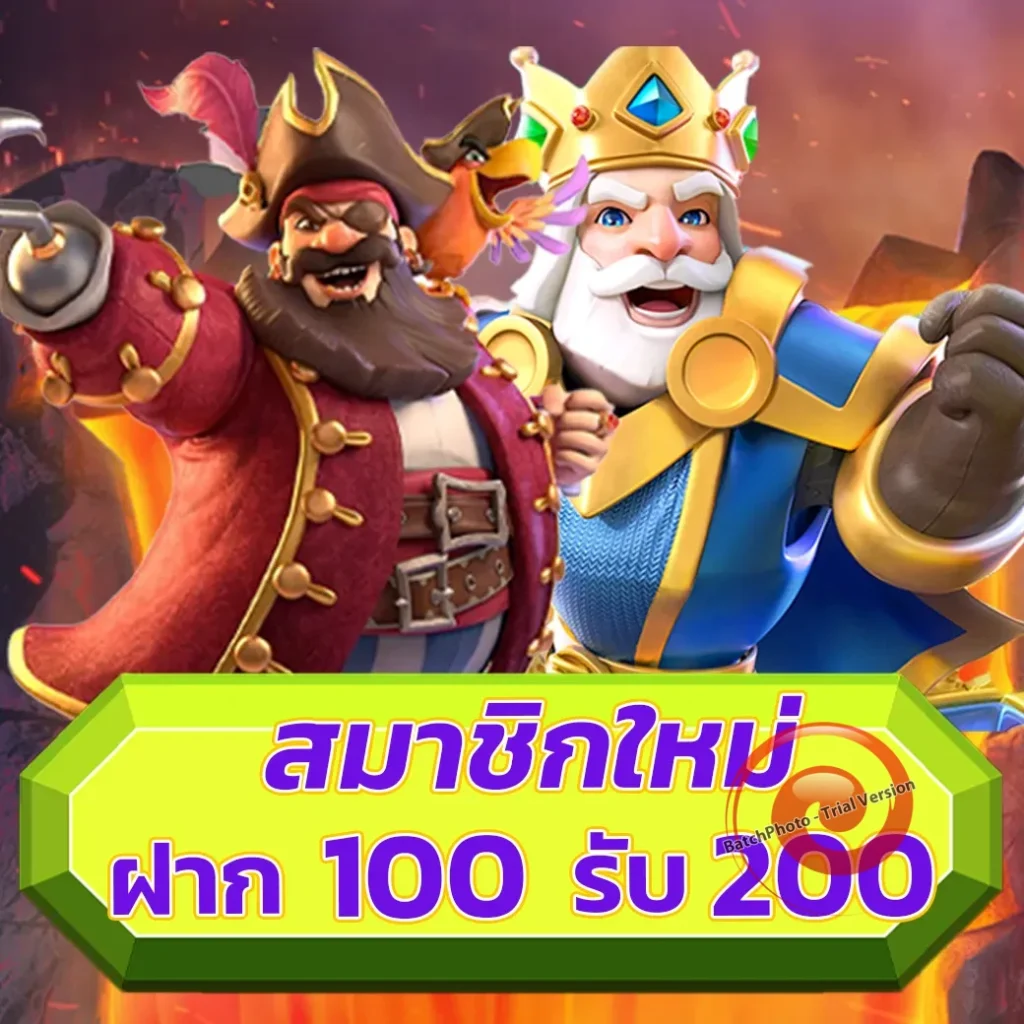 win-789