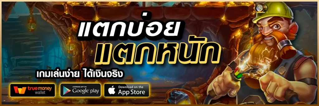 win789